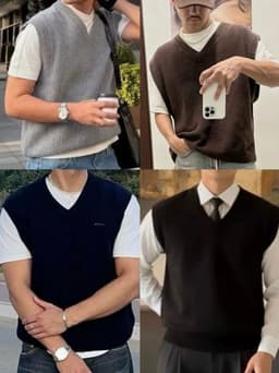 Sweater vest